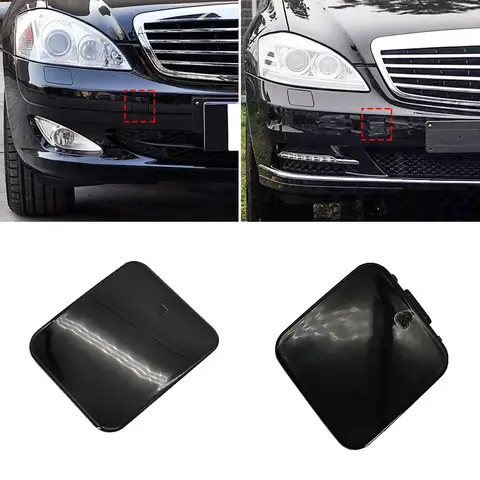 메르세데스 W221 자동차 앞 범퍼 견인 후크 커버 캡 블랙 벤츠 S 클래스 S300 S320 S350 S400 S500 S600 2218850223 2218850322