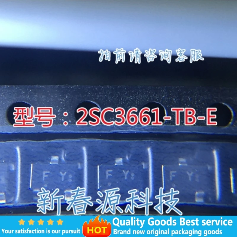 10PCS/LOT Original  2SC3661 2SC3661-TB  2SC3661-TB-E  making FY In Stock