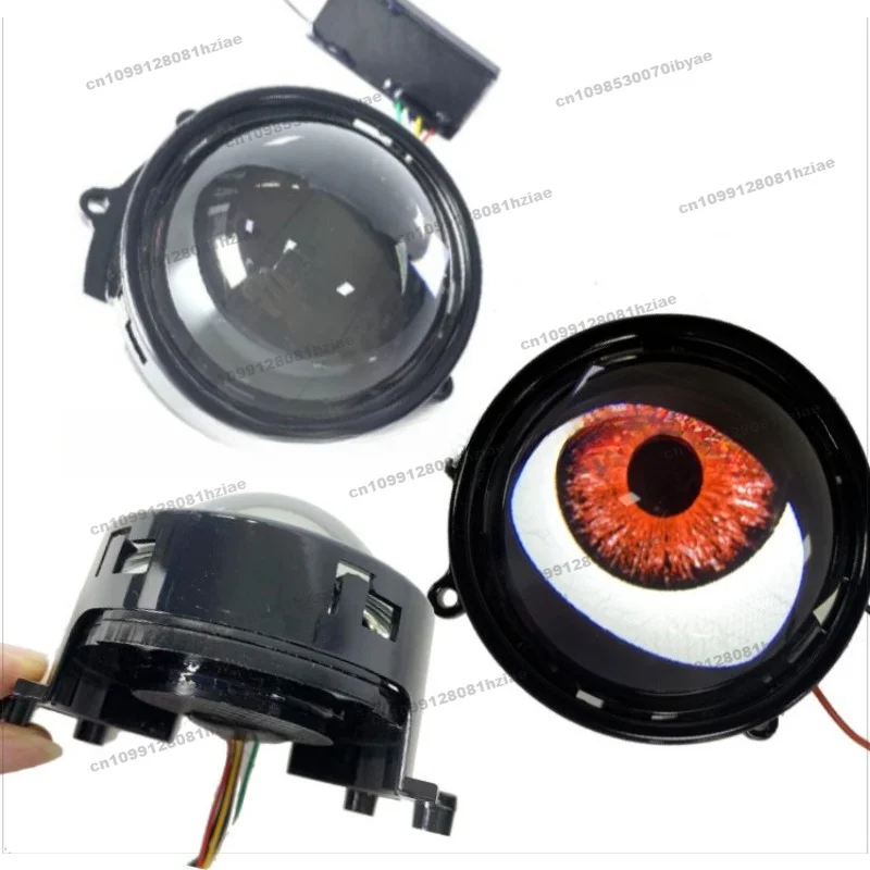Motorcycle Modification Lens Devil Eye Writing Wheel Eye Light Multi-mode 3 Inch