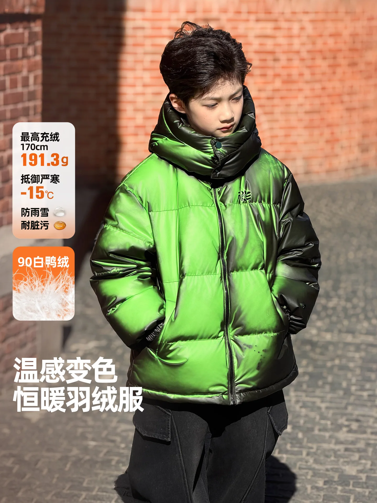 2026 Winter Boys' Trendy Cool Warm Down Coat Panda Cat Round Children's Extreme Cold Down Coat Bread Coat