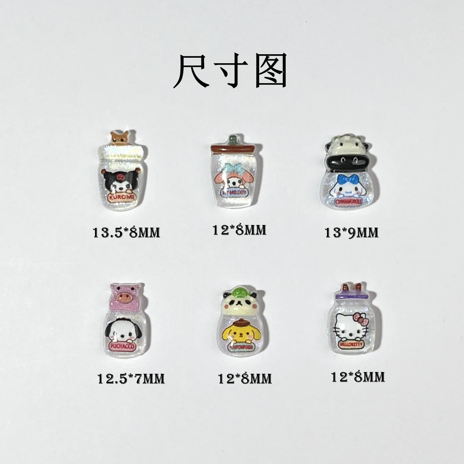 20pcs/set Sanrio Nail Art Cartoon Figure Kawaii KT Cat Pochacco Luminous Bottle Shape Resin Nail Charm Accessories Children Gift