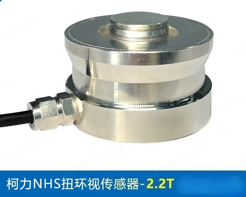 Twisted ring pressure sensor, hopper tank RTN weighing sensor