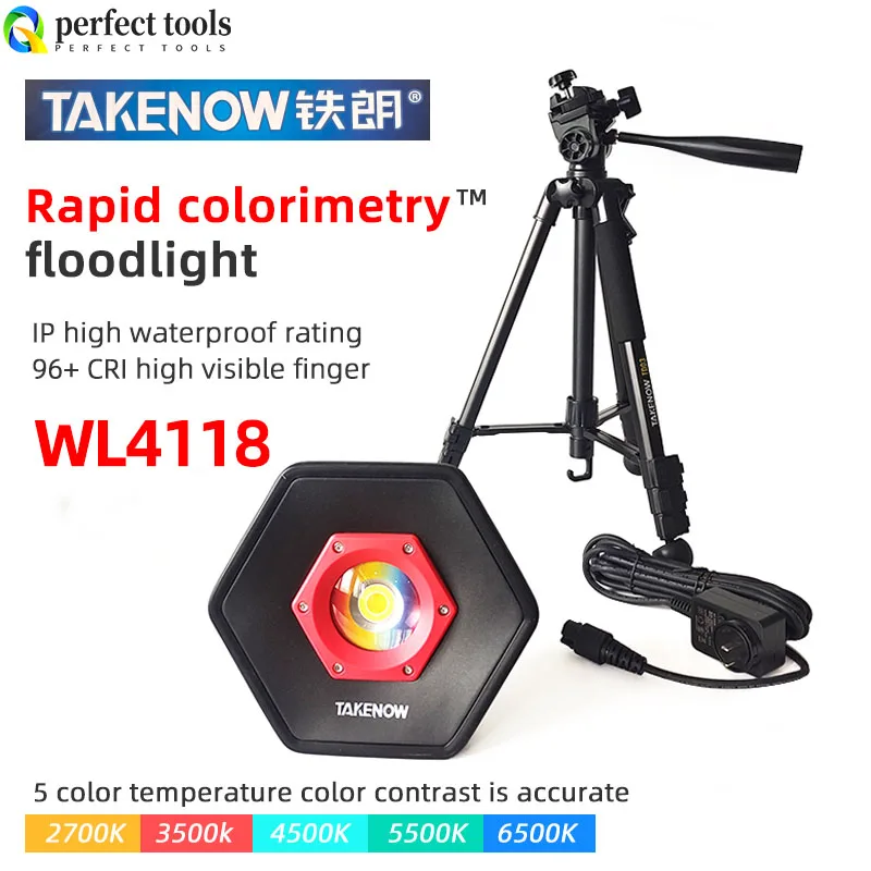 

TAKENOW лампа для полировки детализации автомобиля WL4118 прожектор многоцветная температура красота автомобиля авто ремонт рабочий свет