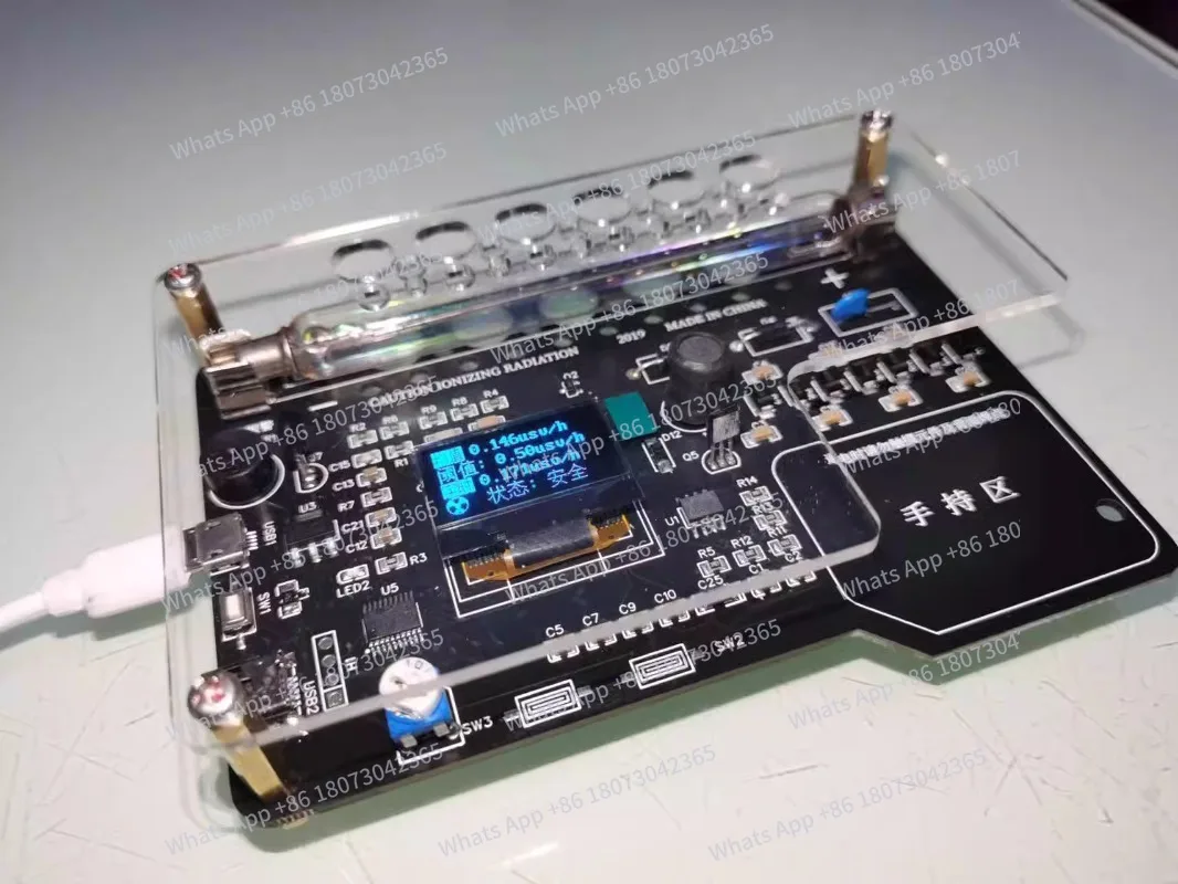 Nuclear Radiation D…