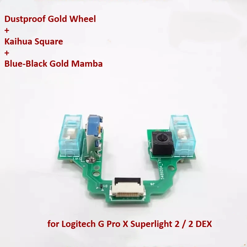 SKIG 1 Stück für Logitech G Pro X Superlight 2 und 2 DEX Maustaste Reparaturzubehör Mikroschalterbaugruppe Kleine Platte Passend für die Reparatur 8