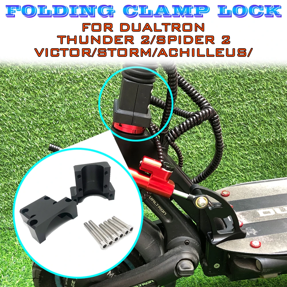 

Модернизированный не складной зажим для электрического скутера, прочный замок с вертикальным стержнем для Dualtron Victor Storm Achilleus Thunder II Spider2