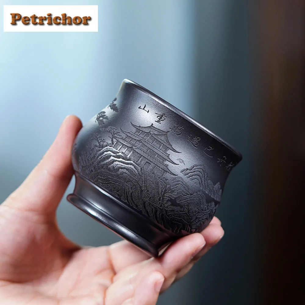 210ml Yixing Purple Clay Landscape Teacup Handmade Tea Bowl Cup For Tea Tea-tasting Meditation Cup Chazhan Master Cups Teaset