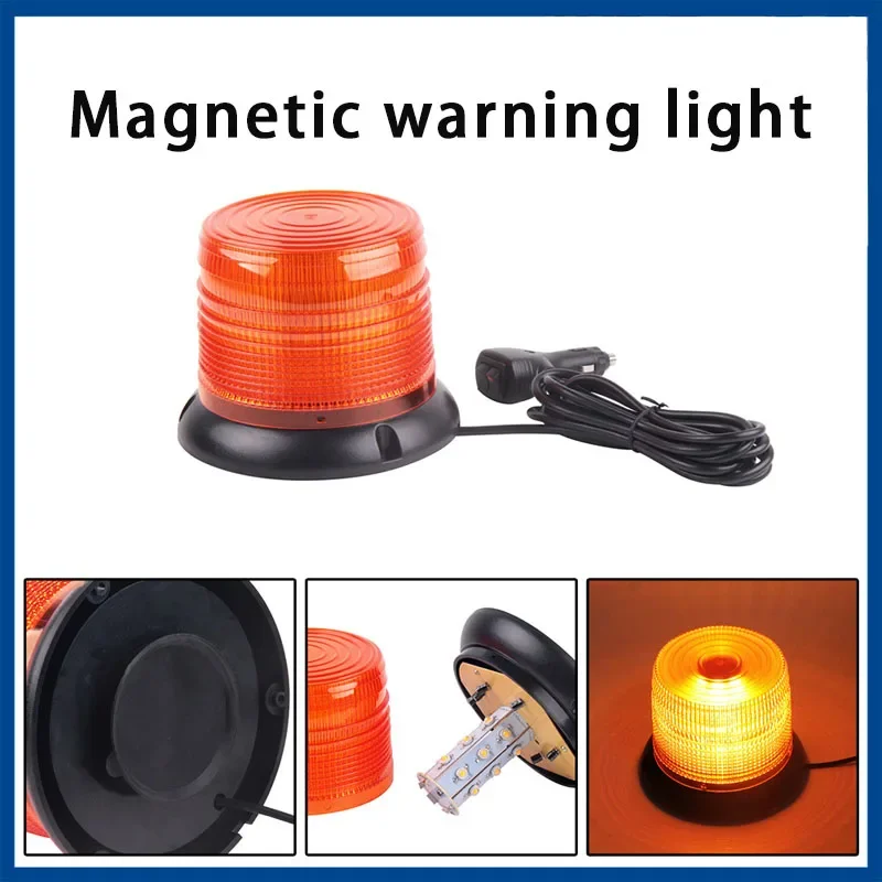 Car Strobe Light Emergency Car Rotating Traffice Indication Car Flash Beacon Light LED Orange Blue Red Flash Car Warning Light