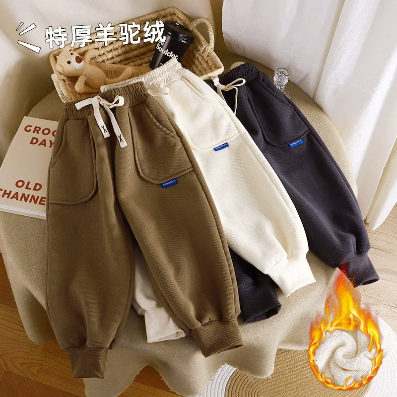 Kids Fleece Lined Pants Boys Girls Plus Velvet Thick Warm Trousers Autumn Winter Padded Casual Pants Children Clothes 3-12 Years