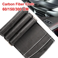 3K 200gsm 0.2mm 30/60/150/300cm Thickness Carbon Fiber Cloth Plain Carbon Fabric For Commercial Car Part Sport Equipment