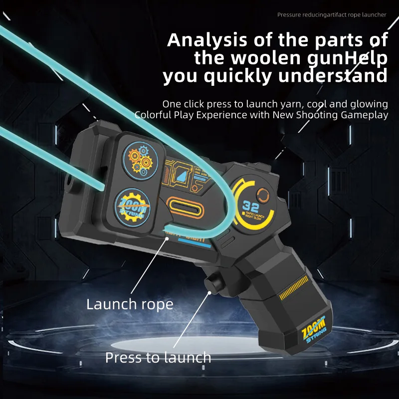 クロスボーダー発光糸ガン、電動ロープガン、高速ロープランチャー、パズルカタパルト、減圧玩具卸売およびディ