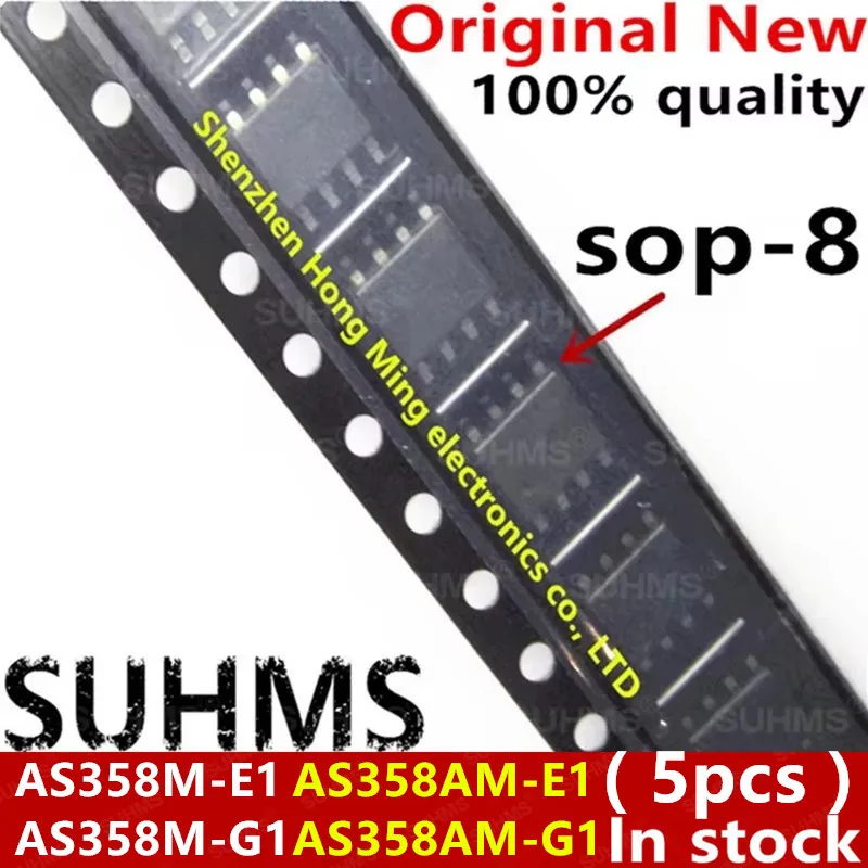 (5piece)100% New AS358M-E1 AS358M-G1 AS358AM-E1 AS358AM-G1 sop-8