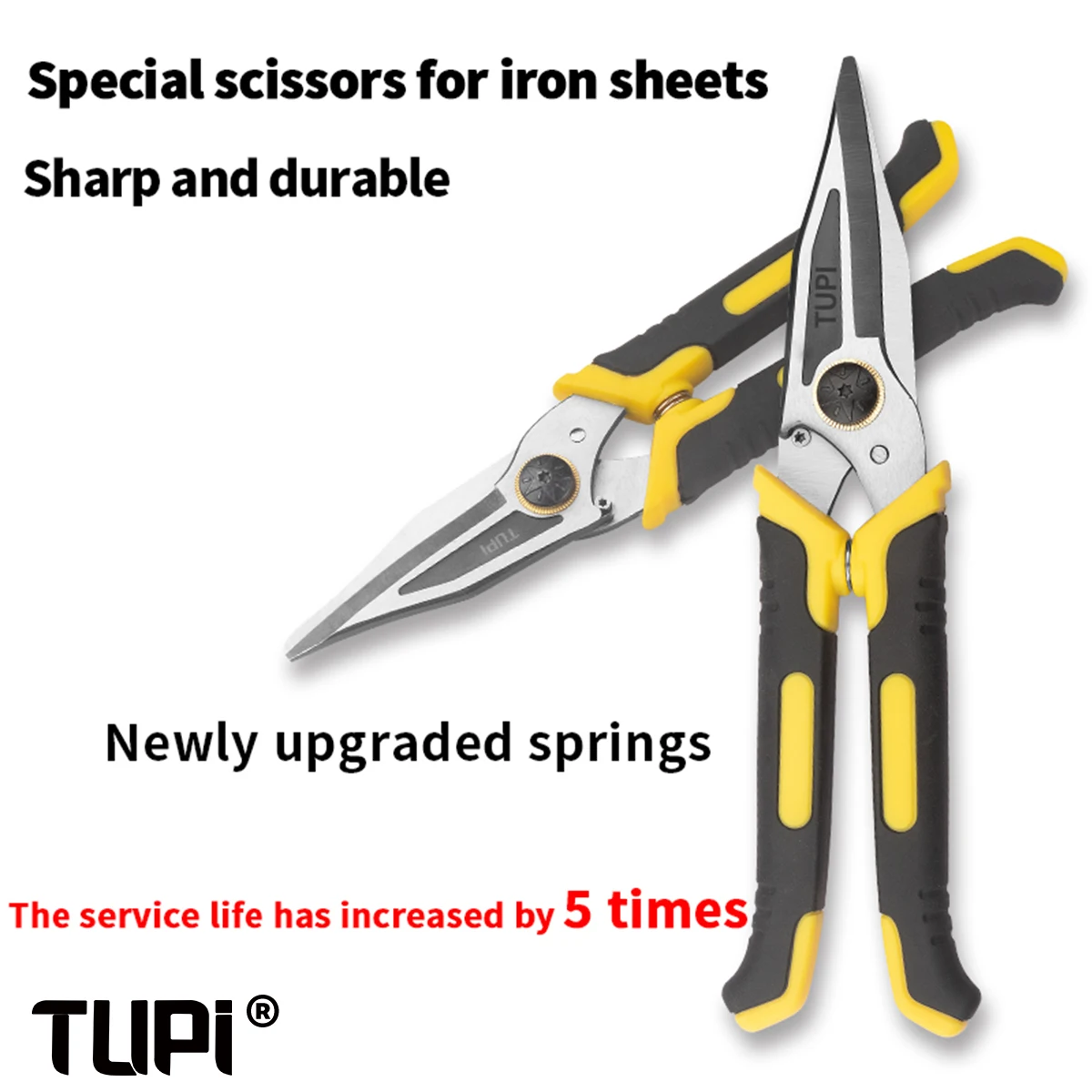 Multifunctional 23CM Aviation Scissors Iron Sheet Scissors Construction Site Iron Sheet Cutting Shears Professional Hand Tools