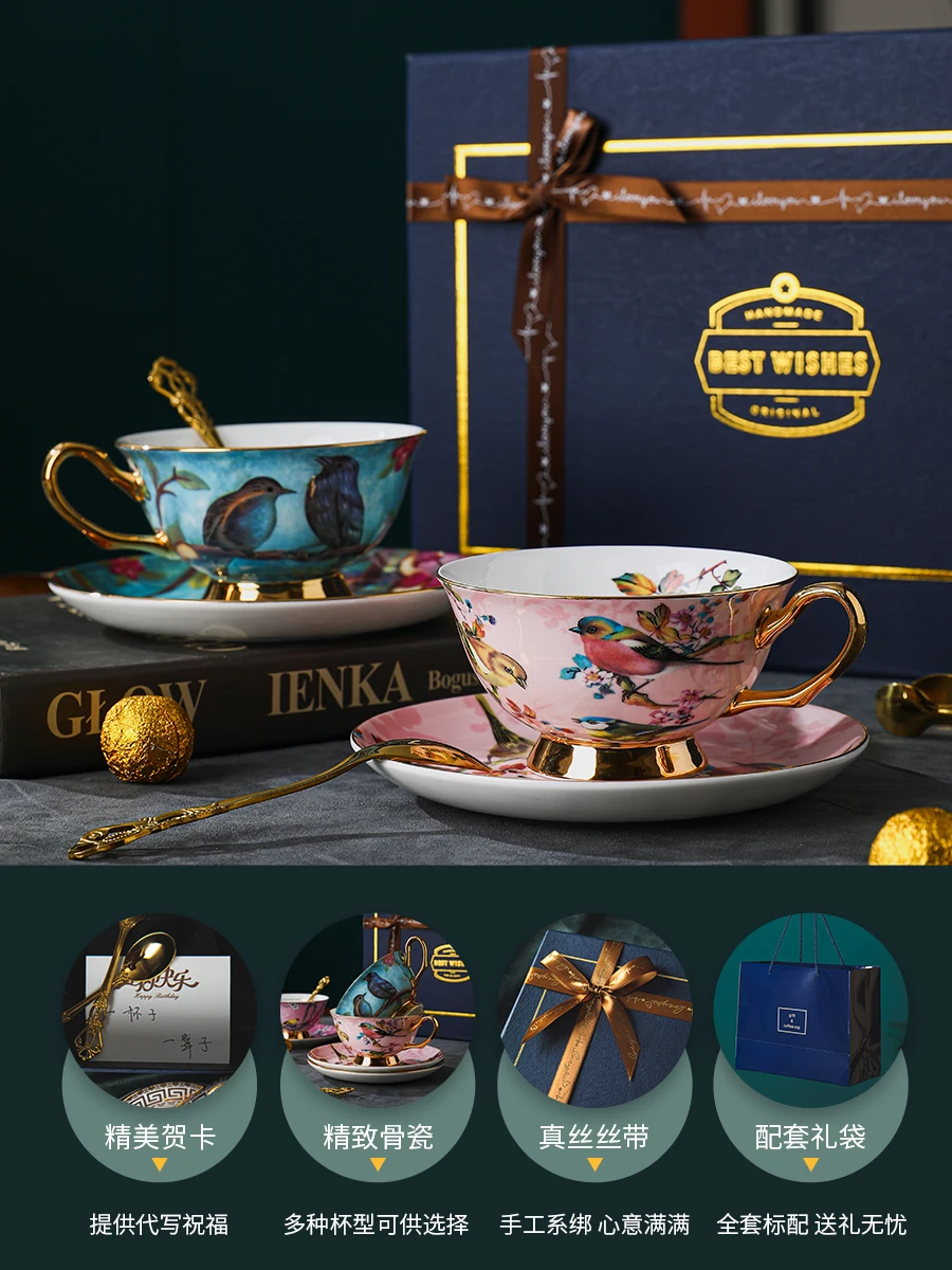 Bone China European Coffee Cup Set High Value Ceramics High Grade Exquisite High Sense Light Luxury British Afternoon Tea Set