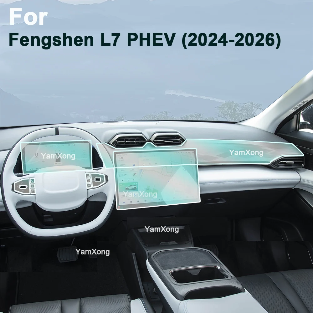 Interior Protective Film For Fengshen L7 PHEV 2024-2026 Anti-scratch Repair Sticker Car Interior Center Console Transparent Film