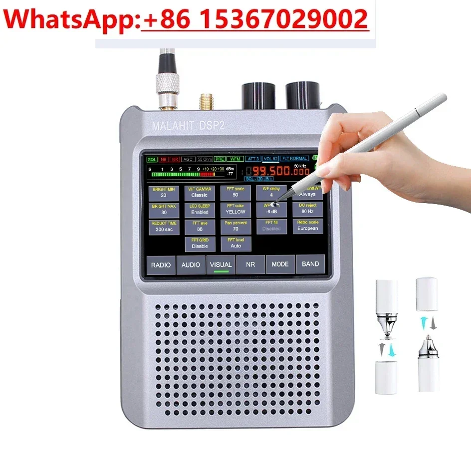 Malahit-DSP2 SDR Malachite Receiver Firmware 2.30 Genuine Second Generation Authorized 10kHz-380MHz 404MHz-2GHz Radio Shortwave