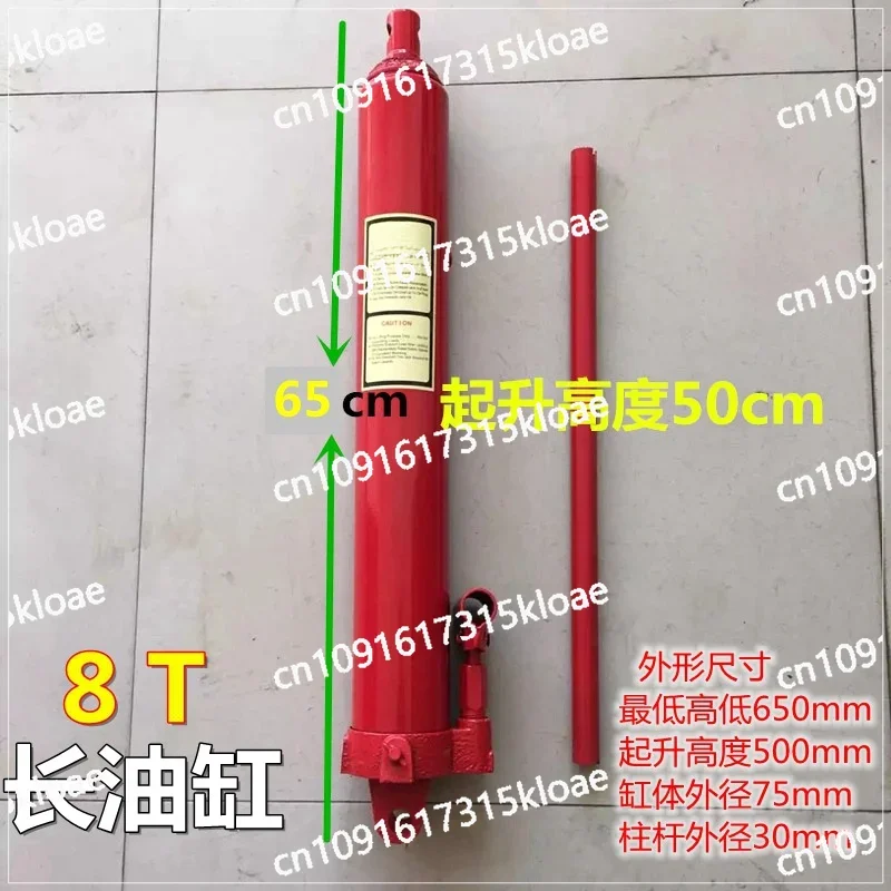 Engine hanger jack, small crane cylinder, small hydraulic cylinder 2 tons 3 tons