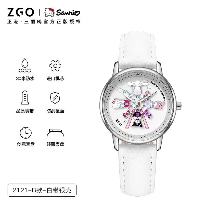 Zgo Sanrio Joint Hello Kitty Cinnamoroll Girl's Watch Medody Carousel Pointer Quartz Watches Birthday Gifts