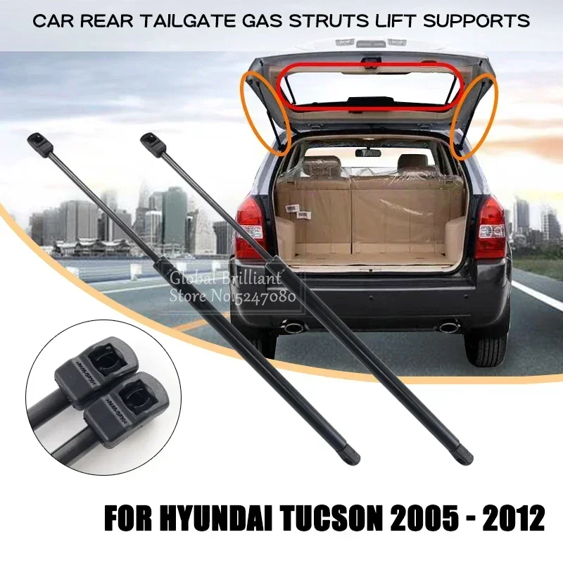 2/4x Rear Trunk Tailgate Boot Rear Window Glass Gas Spring Shock Lift Struts Support SG367011 SG367012 For Hyundai Tucson 05-12