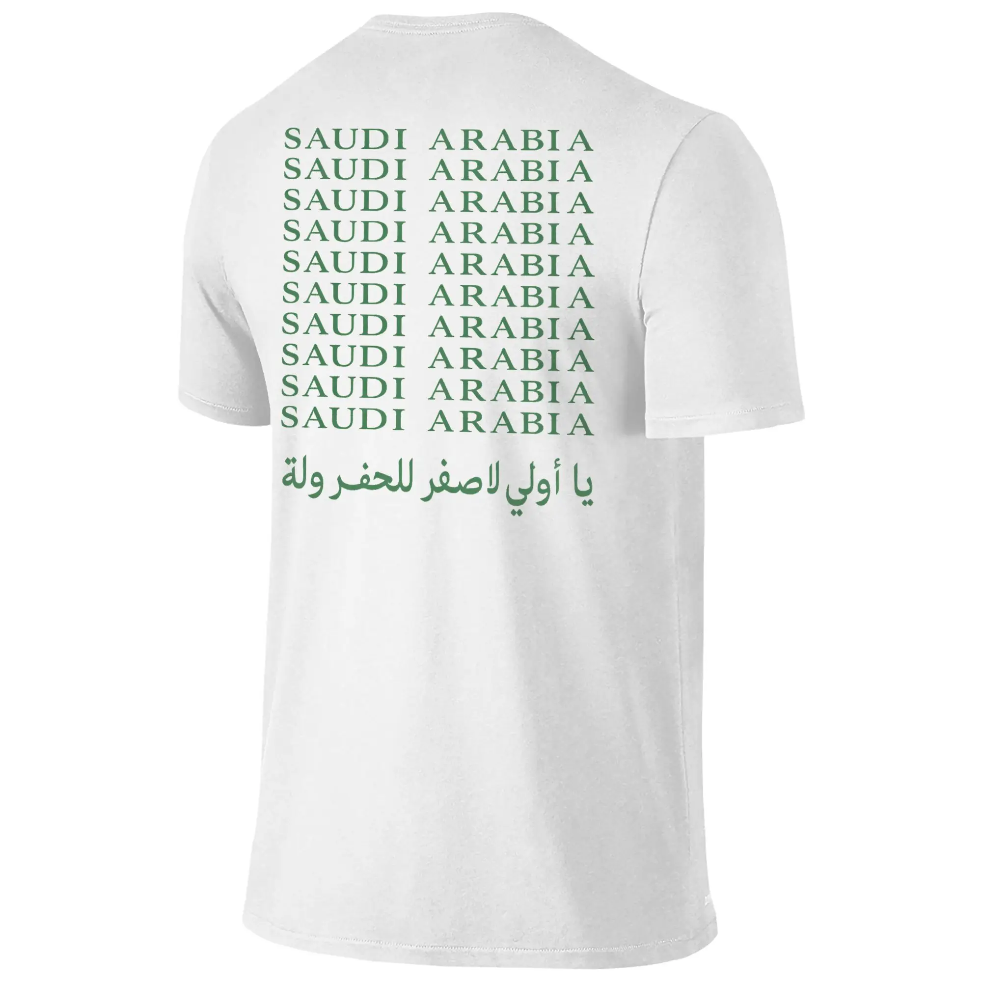 المملكة العربية السعودية اليوم الوطني تي شيرت الرجال مضحك القطن الخالص تي شيرت جولة الرقبة قصيرة الأكمام تي شيرت الملابس المطبوعة