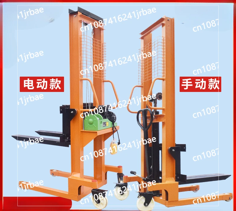 1 Ton 2 Ton 3 Ton Stacking Height Small Loader Electric Manual Hydraulic Forklift