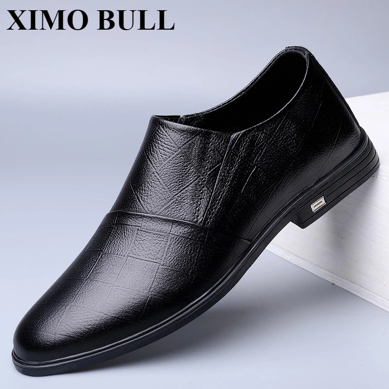 

XIMO BULL2025Новые повседневные мужские повседневные ботильоны из натуральной кожи, износостойкая удобная мужская кожаная обувь из мягкой кожи