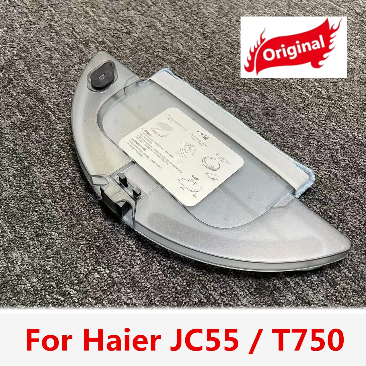 Original Water Tank Container For Haier JC55 / T750 L Robot Vacuum Cleaner Part Accessories