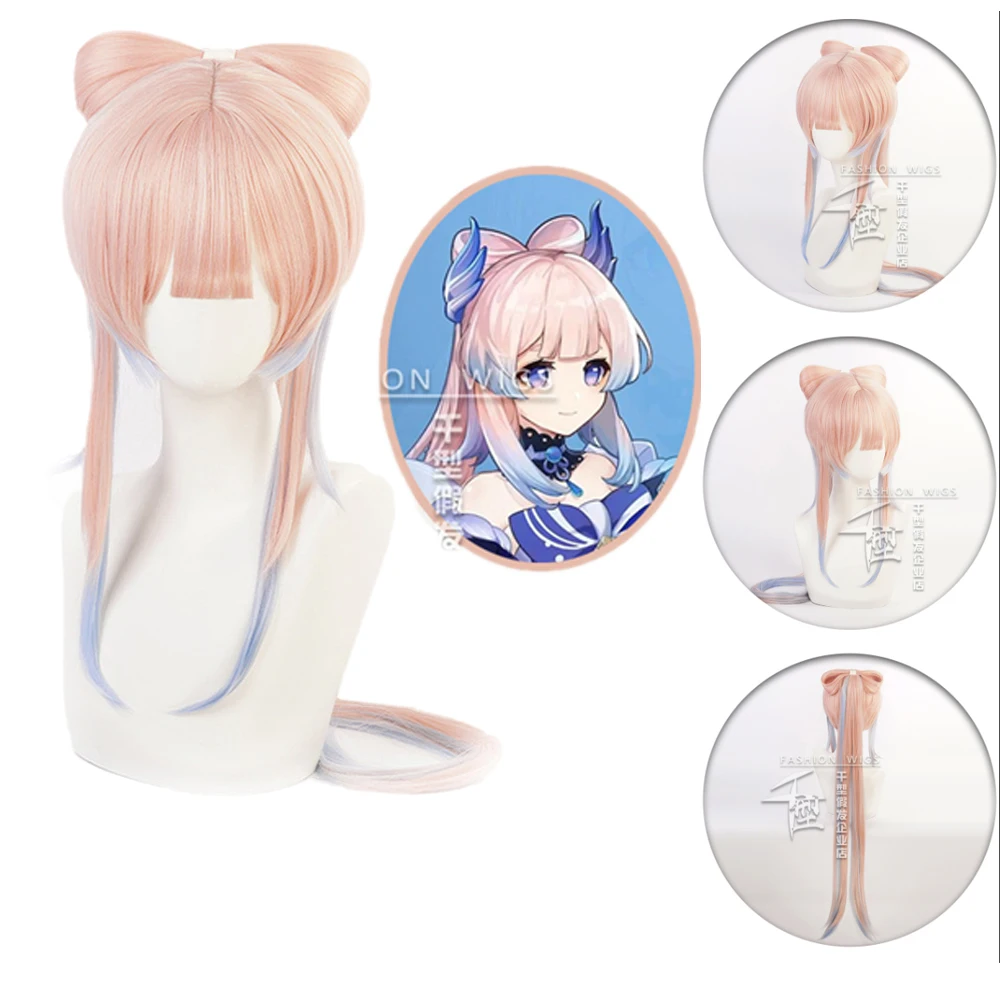 pink-blue-gradient-3997inch-sangonomiya-kokomi-cosplay-wig-heat-resistant-synthetic-hair-carnival-comic-con-role-play-wig