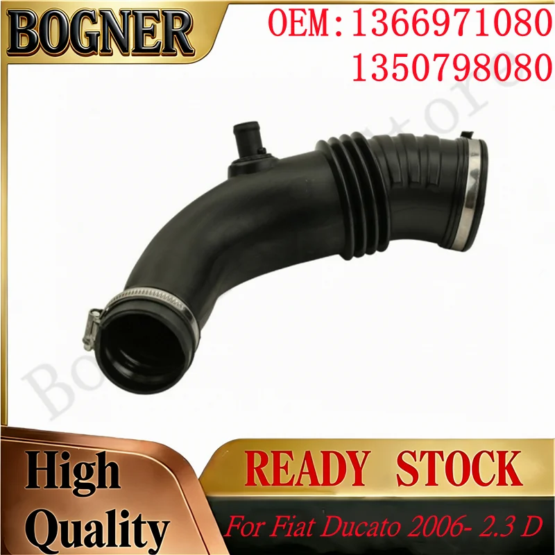 

Новая трубка воздухозаборника 1366971080 1350798080 430101035 подходит для Fiat Ducato 2006- 2.3 D