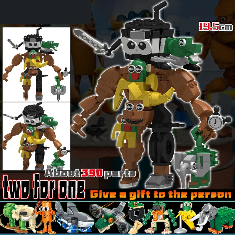 مجموعة مكعبات بناء شخصيات غريبة الأطوار - ألعاب شخصيات تونغ وتراالا لرواية القصص الإبداعية، هدية تعليمية ممتعة للأطفال