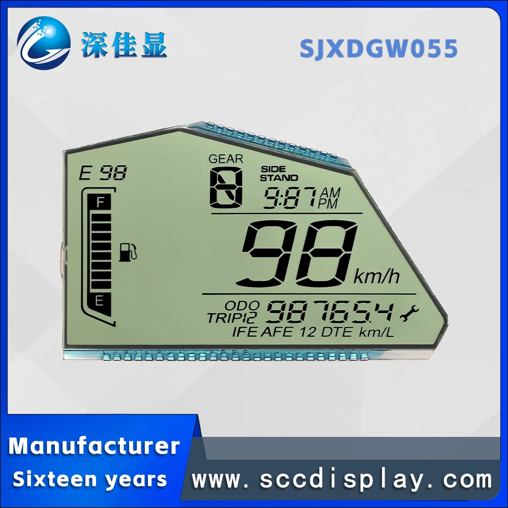 Qualified Non standard 7 segment  SJXDGW055 HTN Positive 91.5X57MM Appearance Anti glare motorcycle digital instrument screen