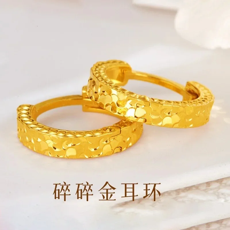 Sparkling Ice Shard Circle Women 24K Gold AU999 - Moderate size, skin-brightening shimmer, luxury 24K quality
