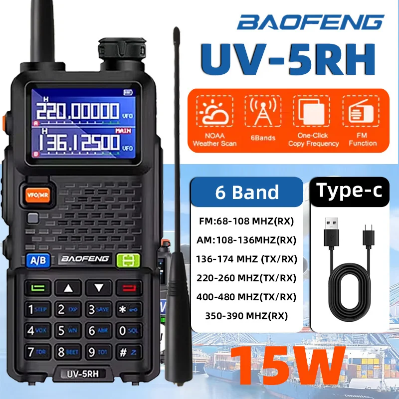 baofeng-uv-5rh-15w-walkie-talkie-six-band-one-click-copy-frequency-999-channel-usb-transceiver-bidirectional-ham-50km