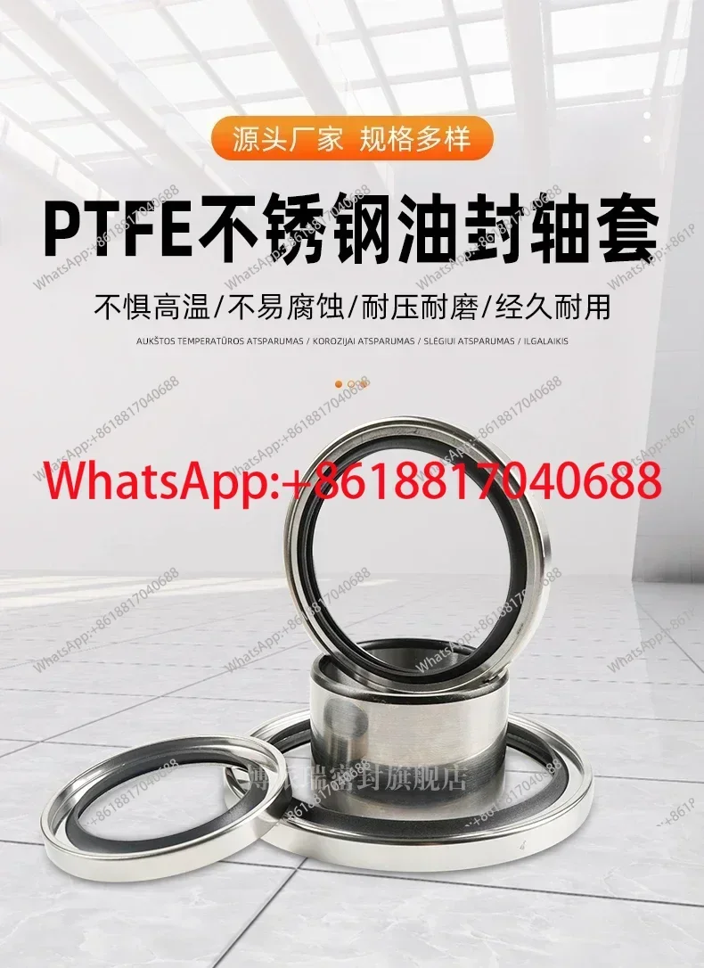 

Stainless steel skeleton oil seal screw air compressor vacuum pump single double three lip