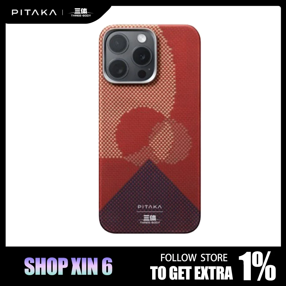 Pitaka Three Body Kevlar Phone Case Cover iPhone15 Pro Max Magnetic Wireless Charging Cover iPhone15 Pro Smartphone Case Gifts