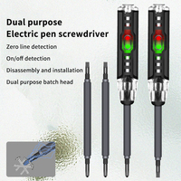 1-3 Set ANENG B05 Screwdriver Kit Word/cross Screwdrivers Indication Pen Meter Electric Pencil Electrician Tester Pen Tools