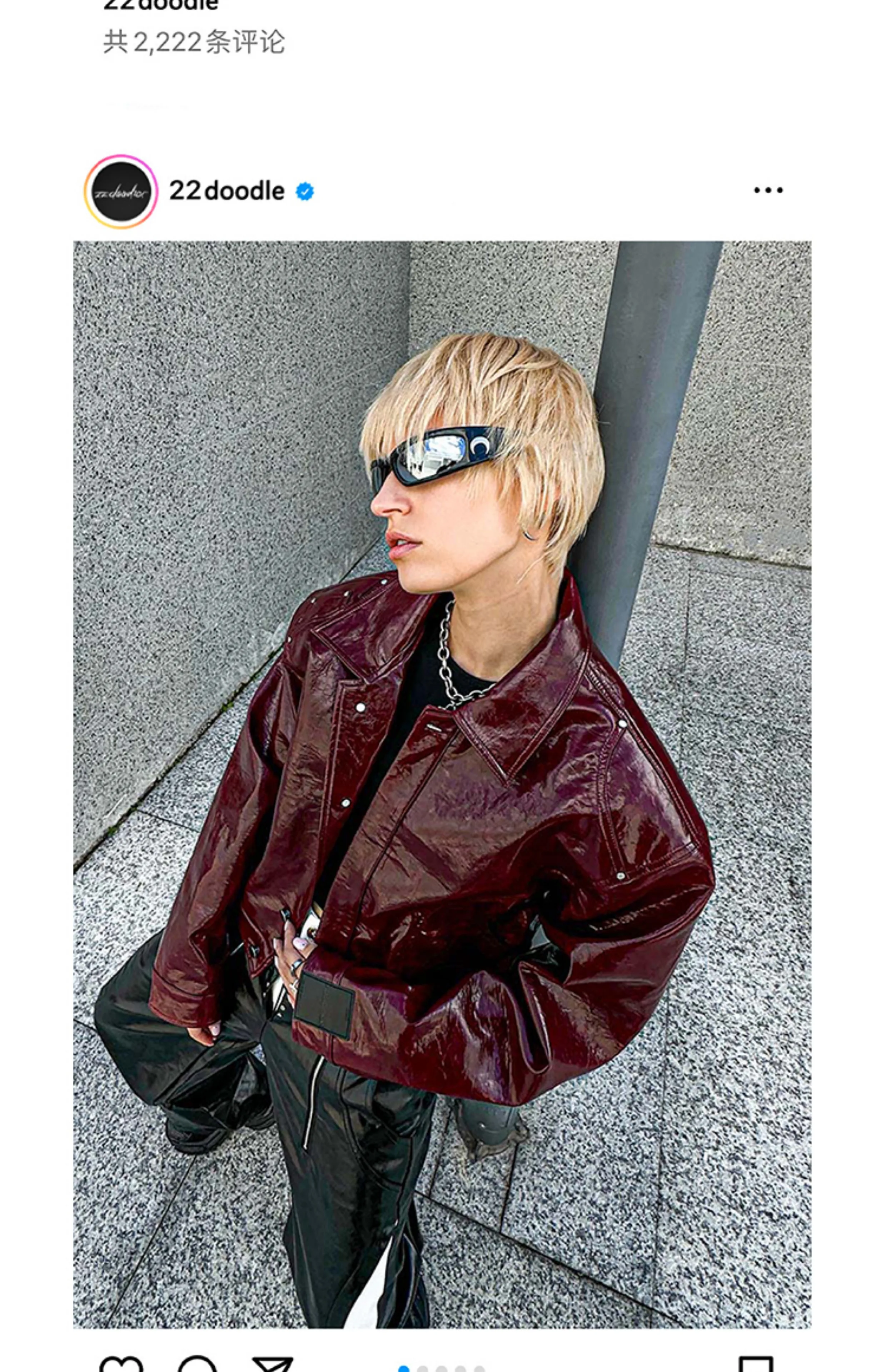 Lautaro Autumn Cool Short Oversized Pu Leather Jacket Women Shoulder Pads Zippper High Quality American Retro Punk Style Clothes