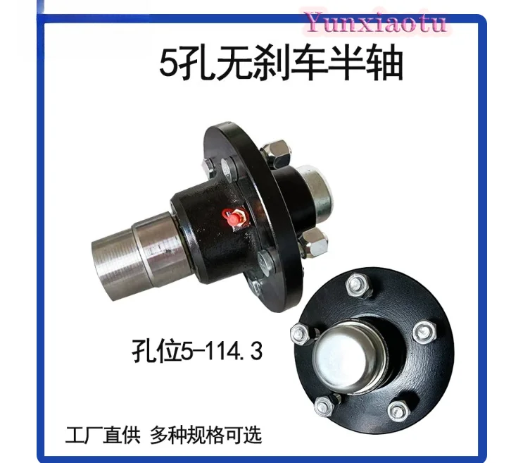 Trailer Accessories Casting Bearing Housing Assembly Distribution Circle 5 * 114.3 Size Bearing Haba Head Hub