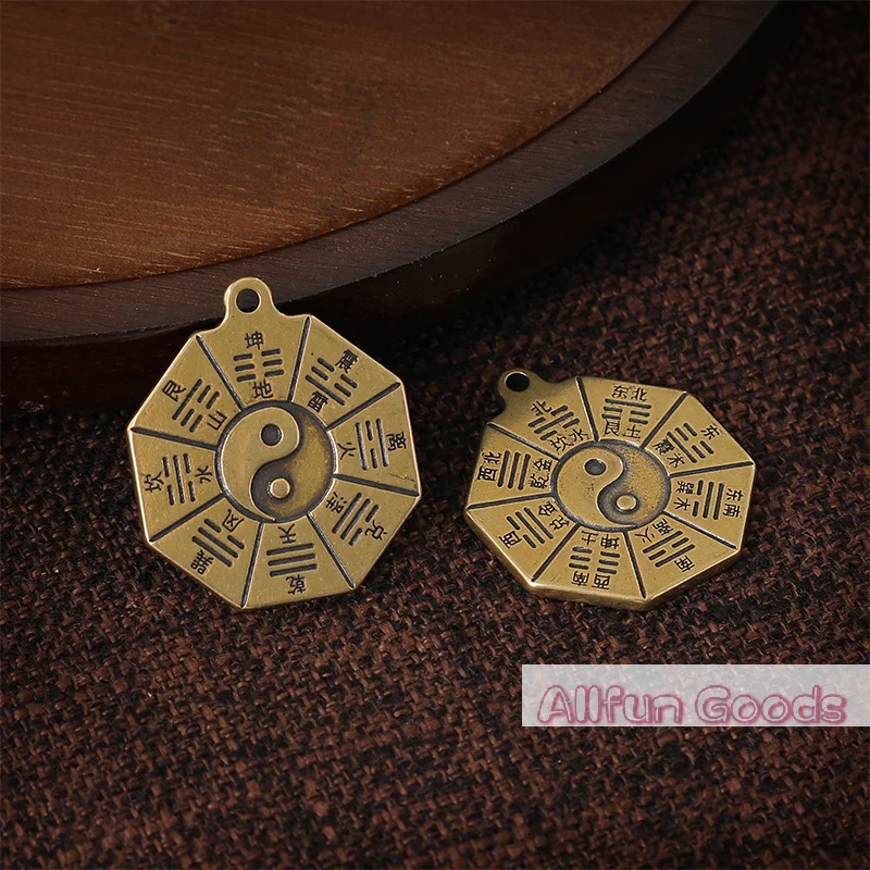 [TG835]Taoism Bagua Diagrams Pendant Chinese  Yin Yang Divination Charms DIY Making Waist Keychain Jewelry Accessory