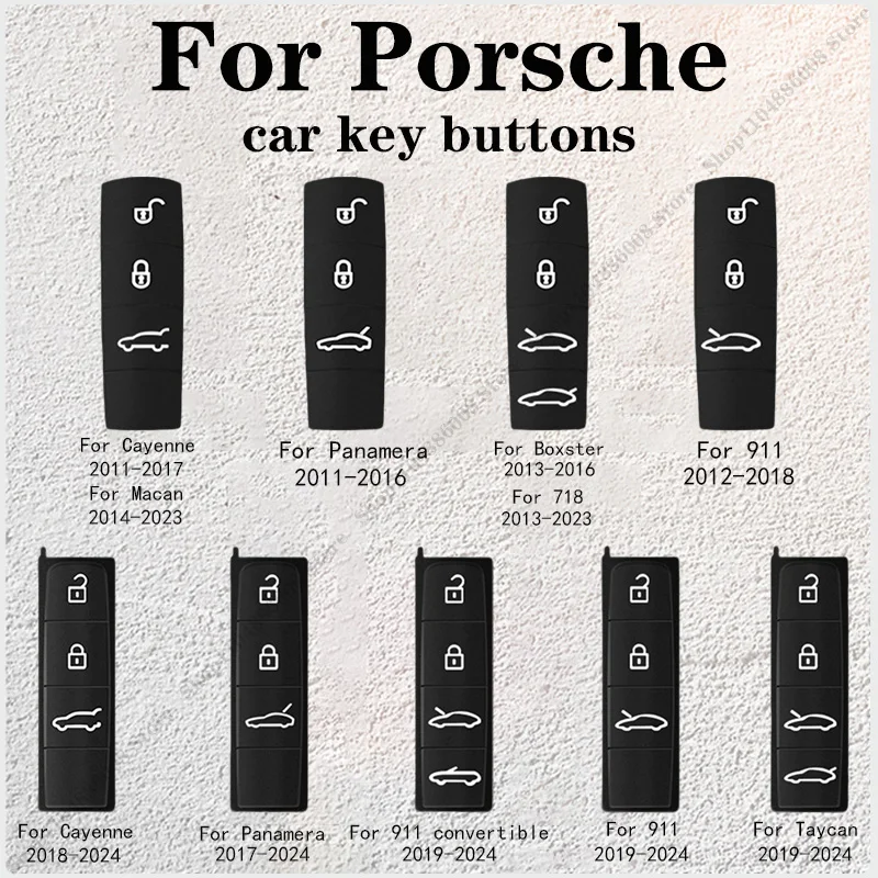 لبورشه كايين ماكان باناميرا بوكستر 718 تايكان 911 أزرار مفتاح السيارة عن بعد استبدال مفتاح قذيفة المطاط زر الوسادة استبدال #1