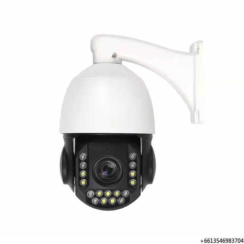 Color Night 120m IR 5MP 20X Zoom Speed Dome IP PTZ Camera Two Way Audio Network Camera