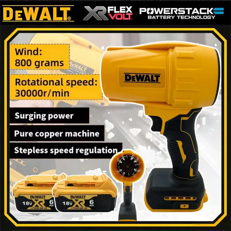 

Беспроводная воздуходувка Dewalt 22000 об/мин, бесщеточный турбовентилятор, ручной мощный вентилятор-сушилка, 20В, перезаряжаемый инструмент для сдувания пыли