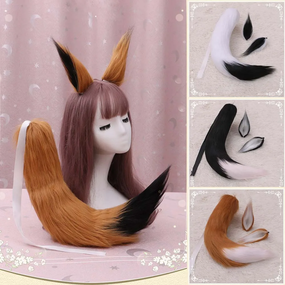 Anime Plush Fox Ear Headwear Tail Suit Cosplay Animal Furry Beast Ears Lolita Girl Hairband Tail Party Costume Accessories