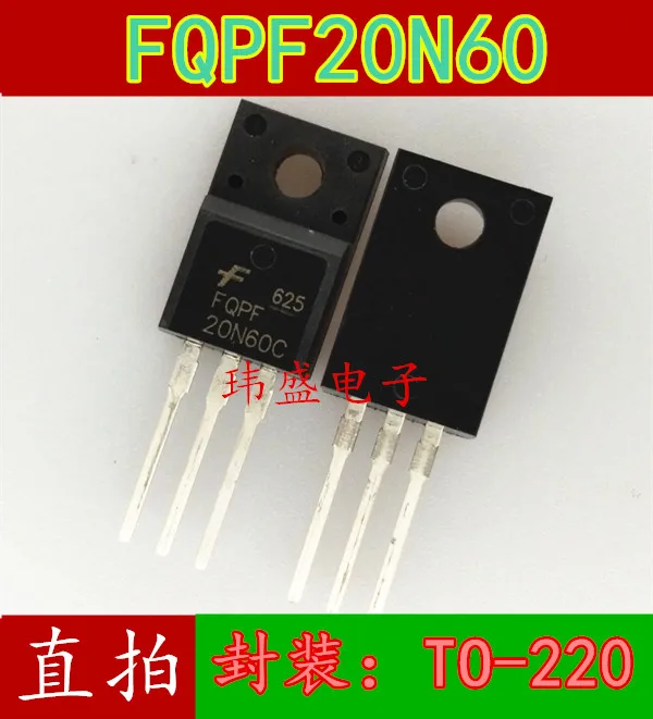 

10 pieces FQPF20N60 20N60 FQPF20N60C