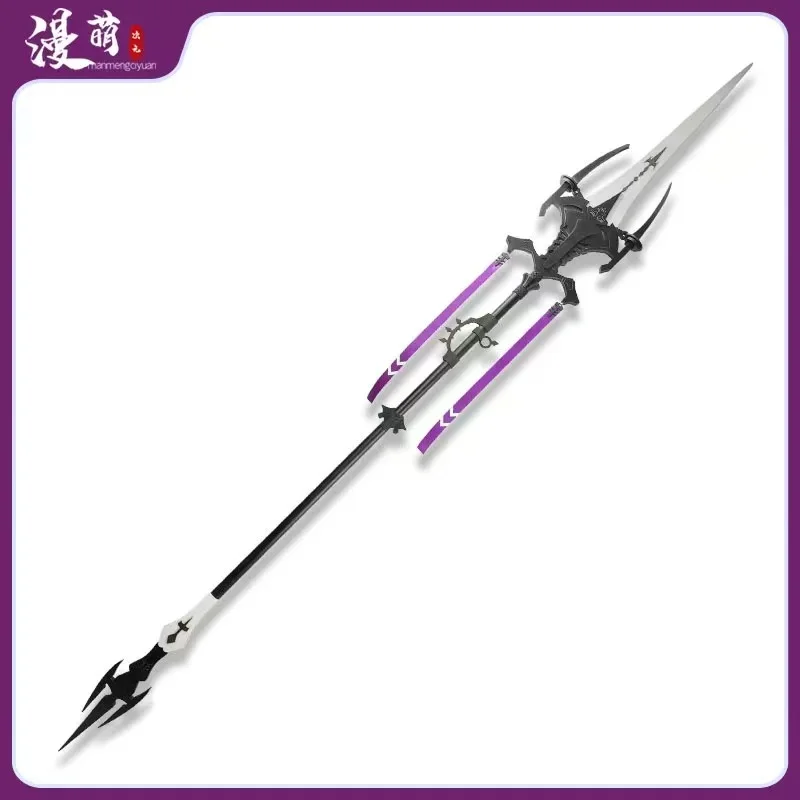 

Eblana Staff Weapon Game Arknights Cosplay Prop Model Halloween Christmas Fancy Party Costumes Accessorires