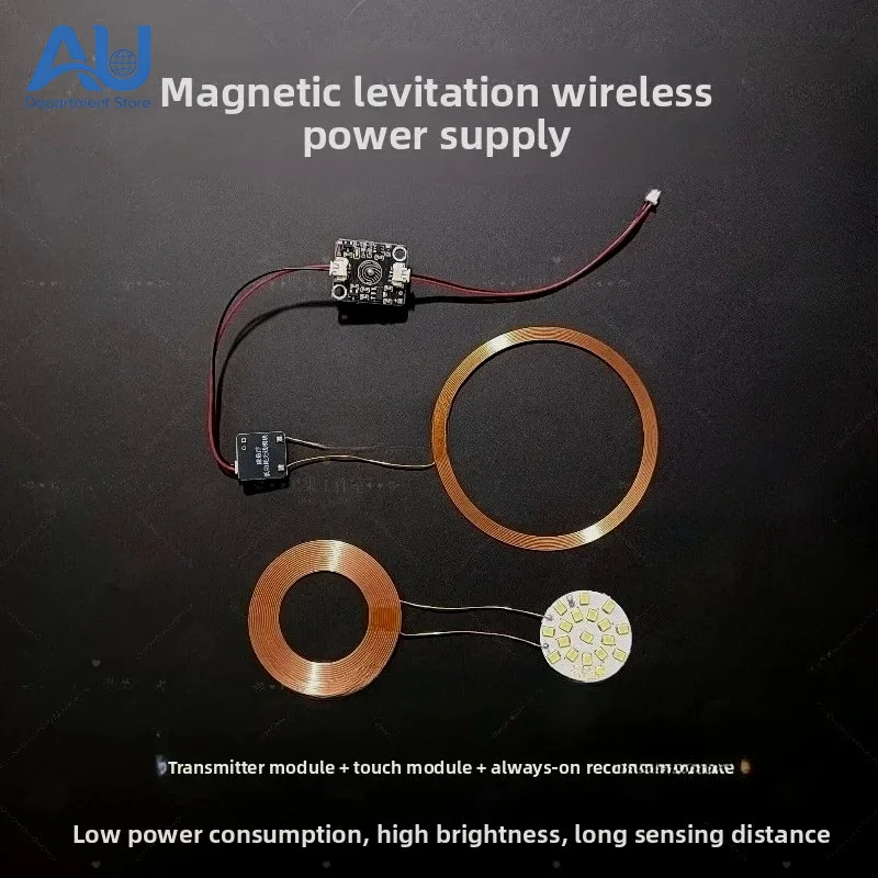Magnetic levitation wireless power supply: Magnetic levitation touch module ultra bright low-power wireless light