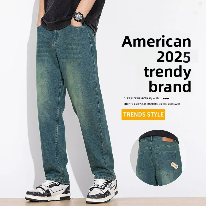 

Мужские повседневные прямые джинсы, универсальные брюки свободного покроя в американском стиле, новые осенне-зимние джинсы, брюки, мужская взрывная одежда