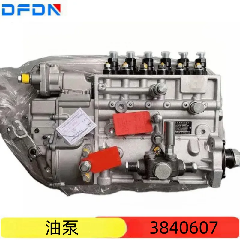 

Подходит для приводной насоса двигателя Carter 140K C7.1, топливного насоса 3840607 4768768