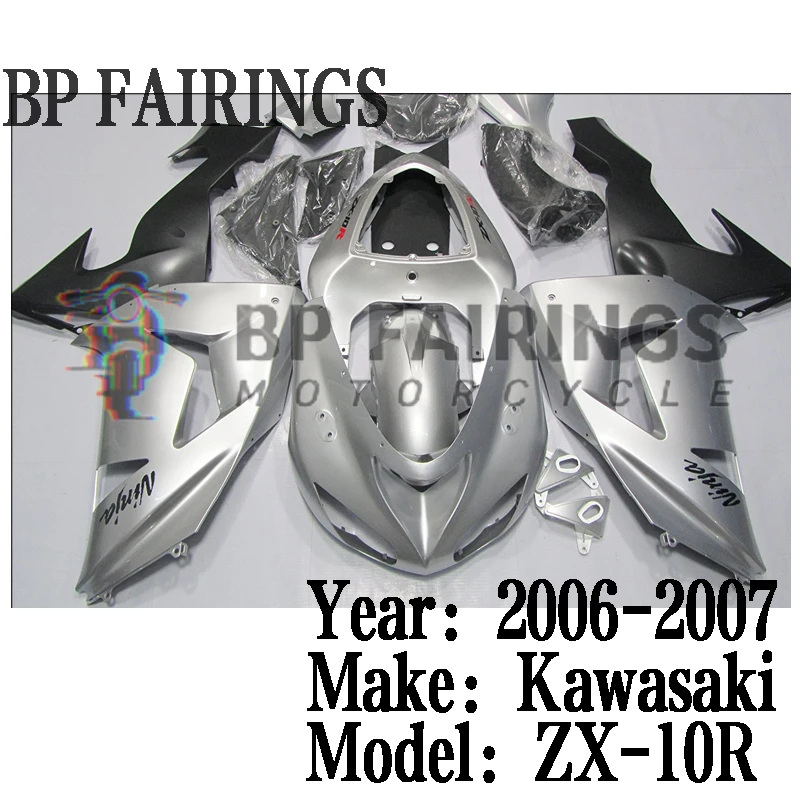 Fairing Kit For KAWASAKI NINJA ZX-10R Motorcycle Full fairings ZX10R 06 07 ZX1000 2006 2007 Bodyworks set Silver