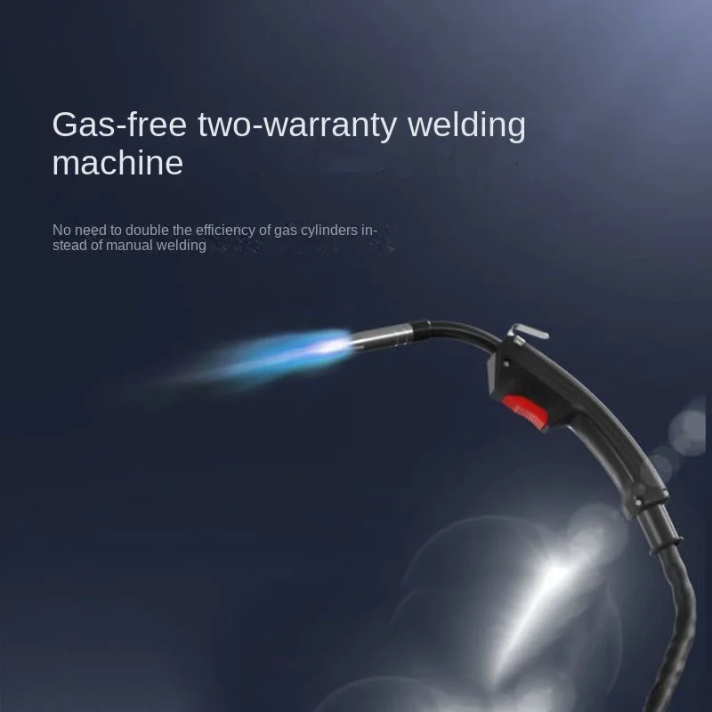 Cheap 220V Gas-free carbon dioxide gas shielded welding machine All-in-one machine Small second welding machine Household gasl